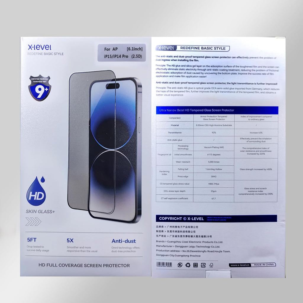 X-Level Clear Tempered Glass